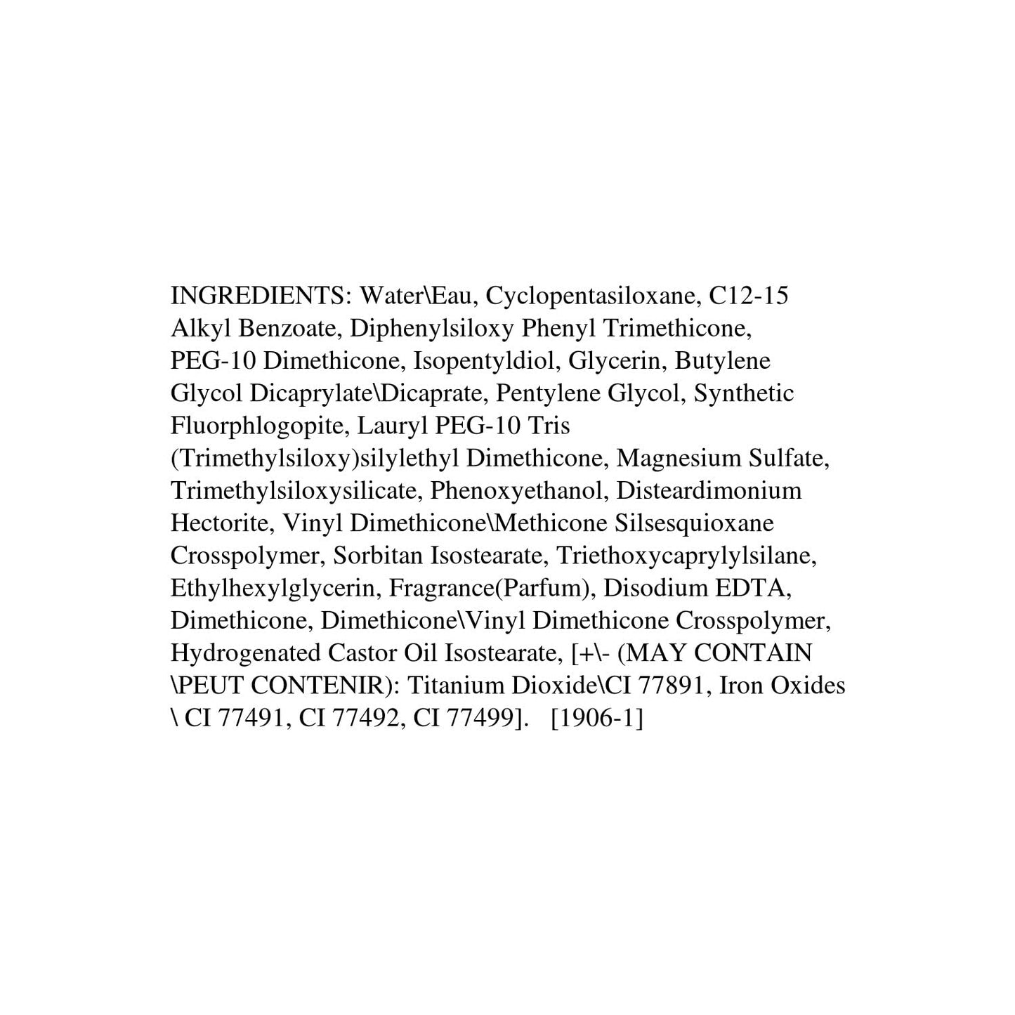 wet n wild Photo Focus Dewy Liquid Foundation Makeup, Amber Beige