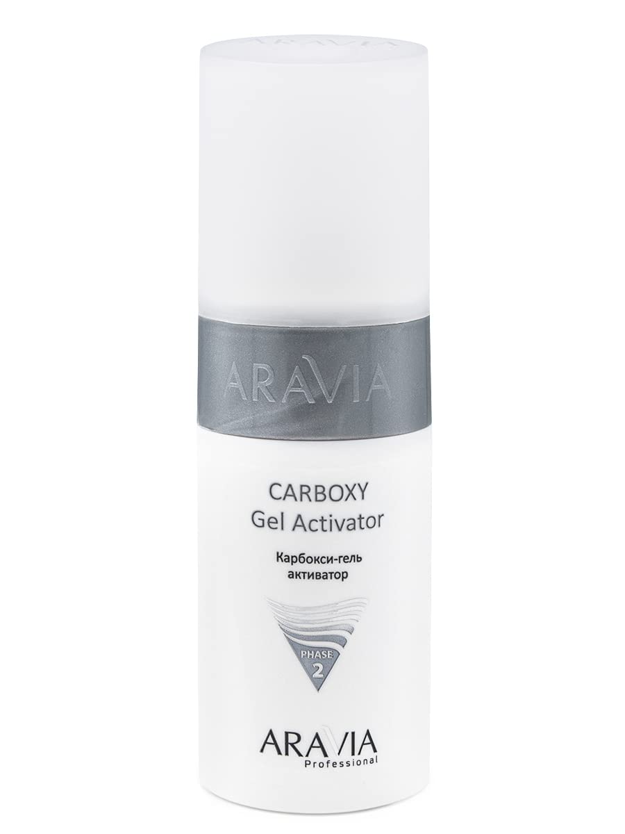 Carboxytherapy CO2 Oily Skin Set, Aravia