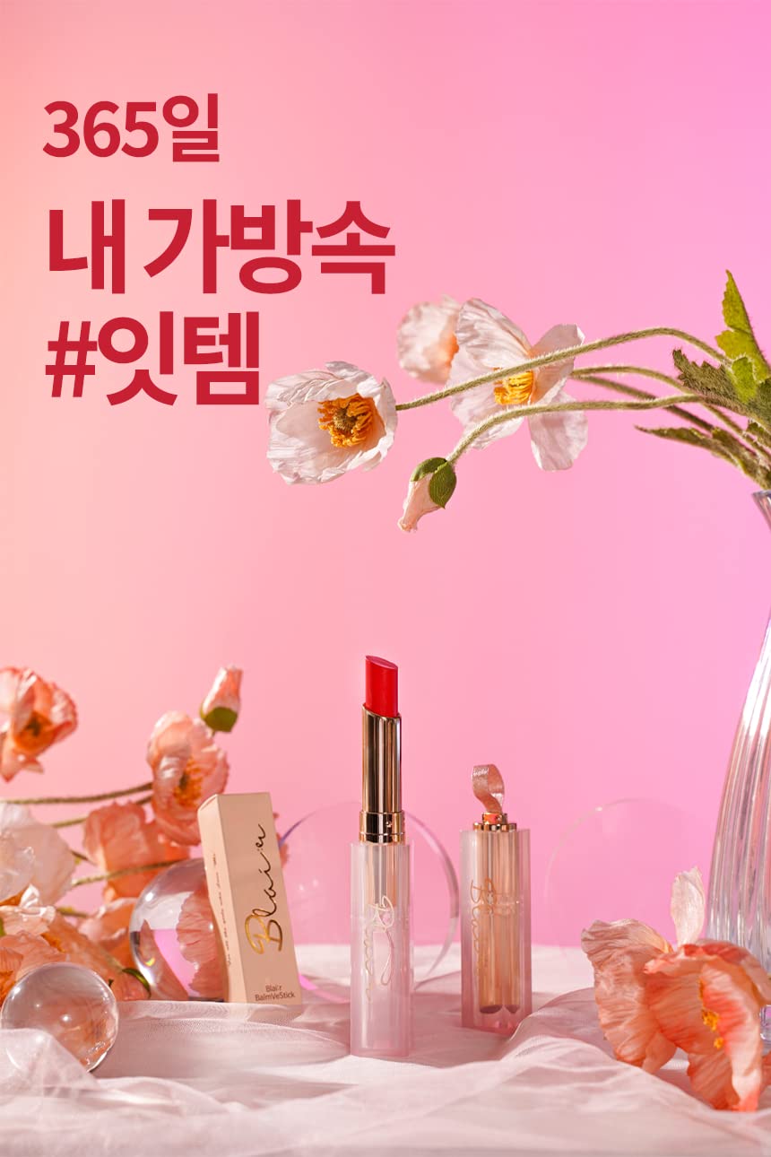 Color Lip Balm Blair BalmVE Stick (Option 6color) (Orange Therapy)