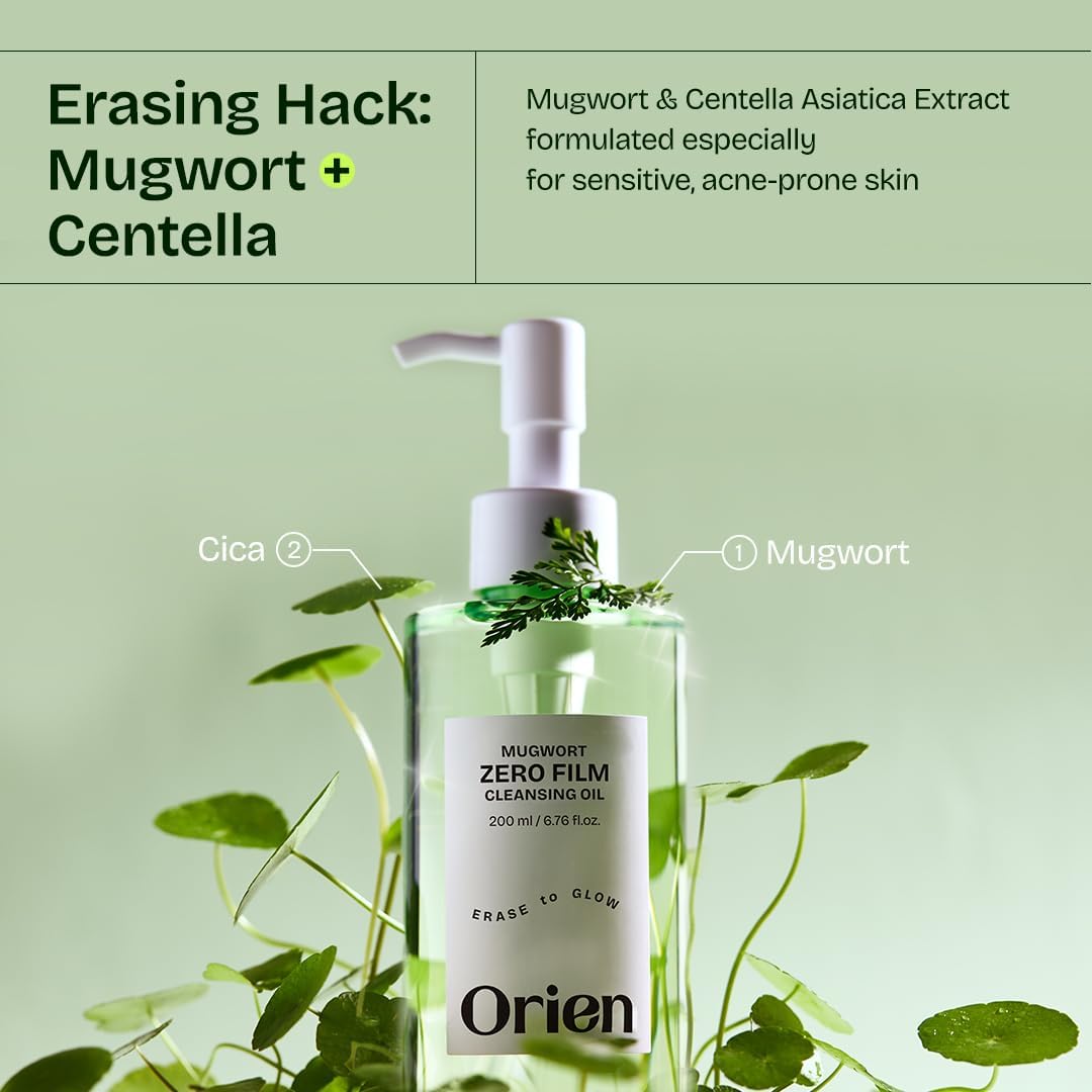 Orien Mugwort Zero Film Cleansing Oil 6.76 fl.oz. 200ml ㅣDaily Makeup Blackhead Removal No pore clogging Korean skincare double cleansing