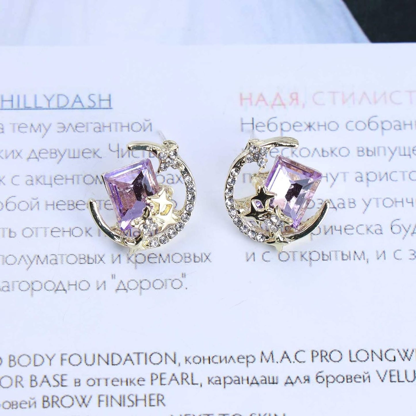 Vintage Purple Crystal Moon Earrings Amethyst Square Stud Earrings Rhinestone Crescent Earrings Gold Cz Star Stud Earrings Jewelry for Women