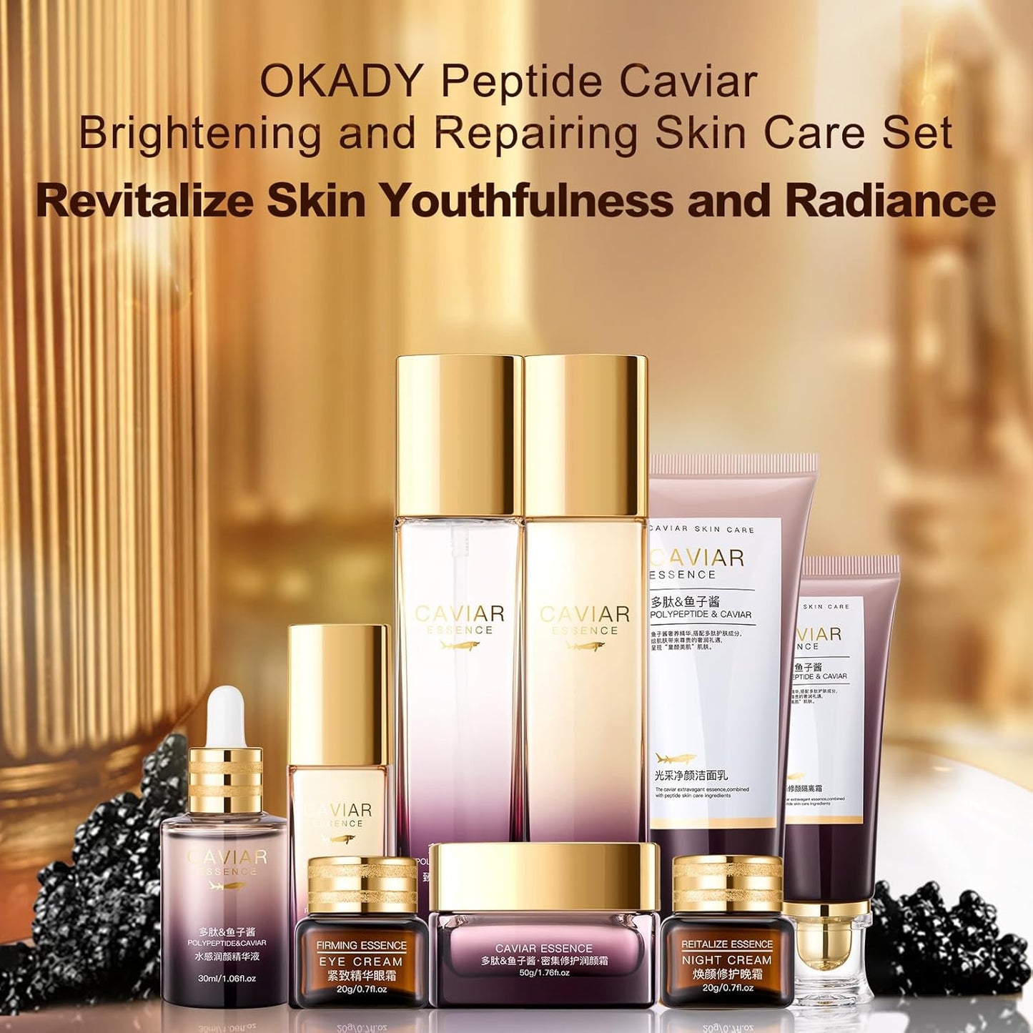 O’KADY 9 Pcs skincare set Anti Aging Skin Daily Care Routine Kit With Vitamin C and Peptides Facial Cleanser Eye Mask Toner Serum Eye Cream Lotion Cream Lady Cream Gifts sets for Valentine's Day